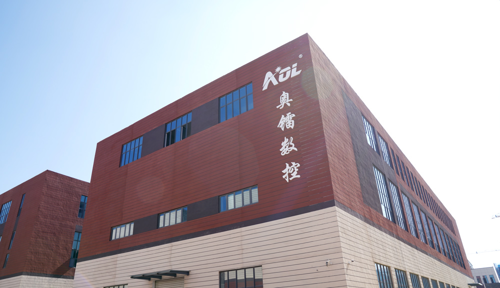 奥镭振动刀切割机广东办事处喜迁新址，提升服务新高度